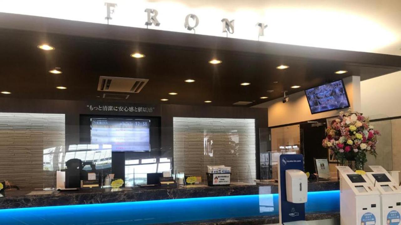 Hotel Toyoko International Airport No 2 3*