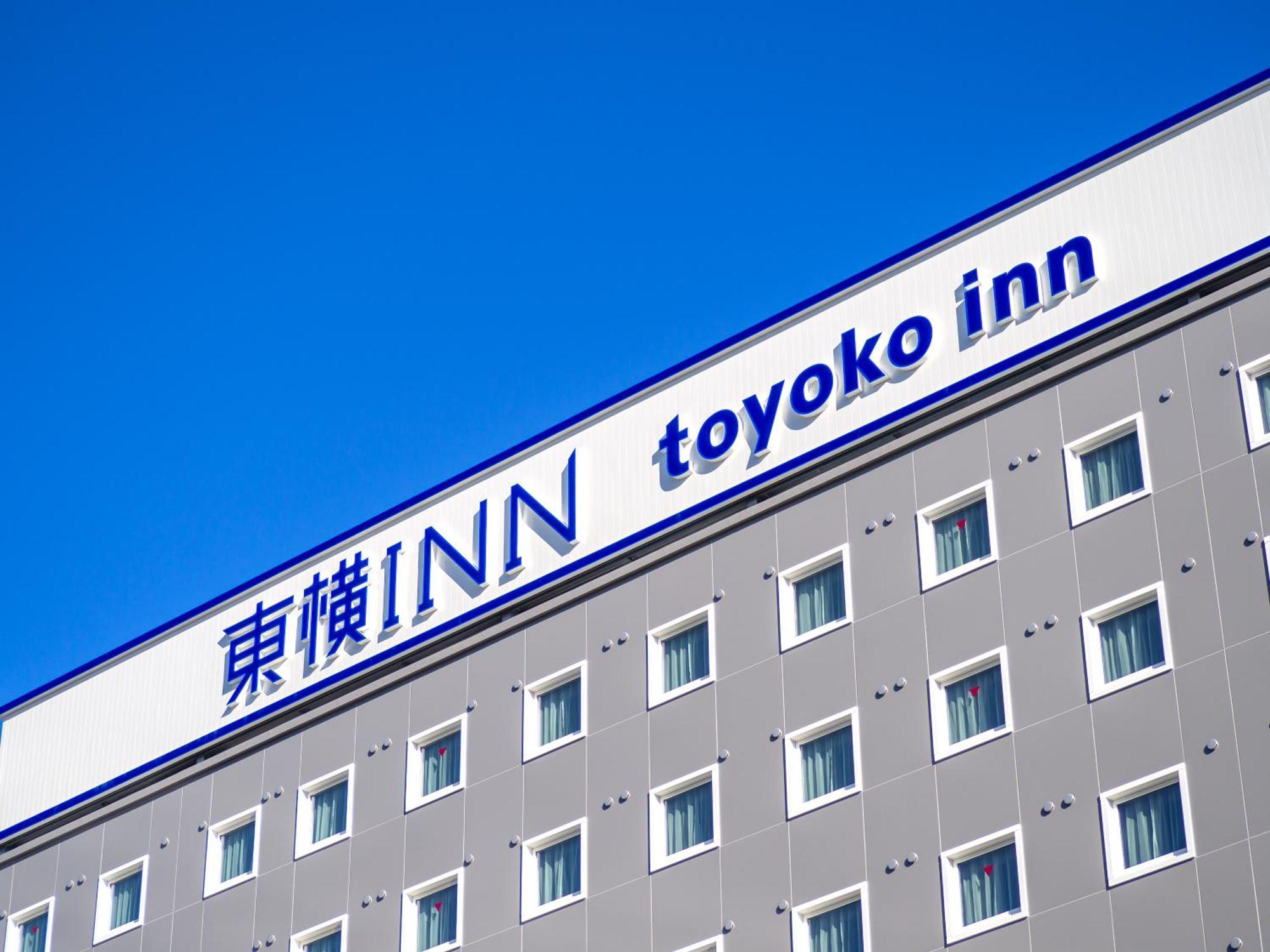 Hotel Toyoko International Airport No 2