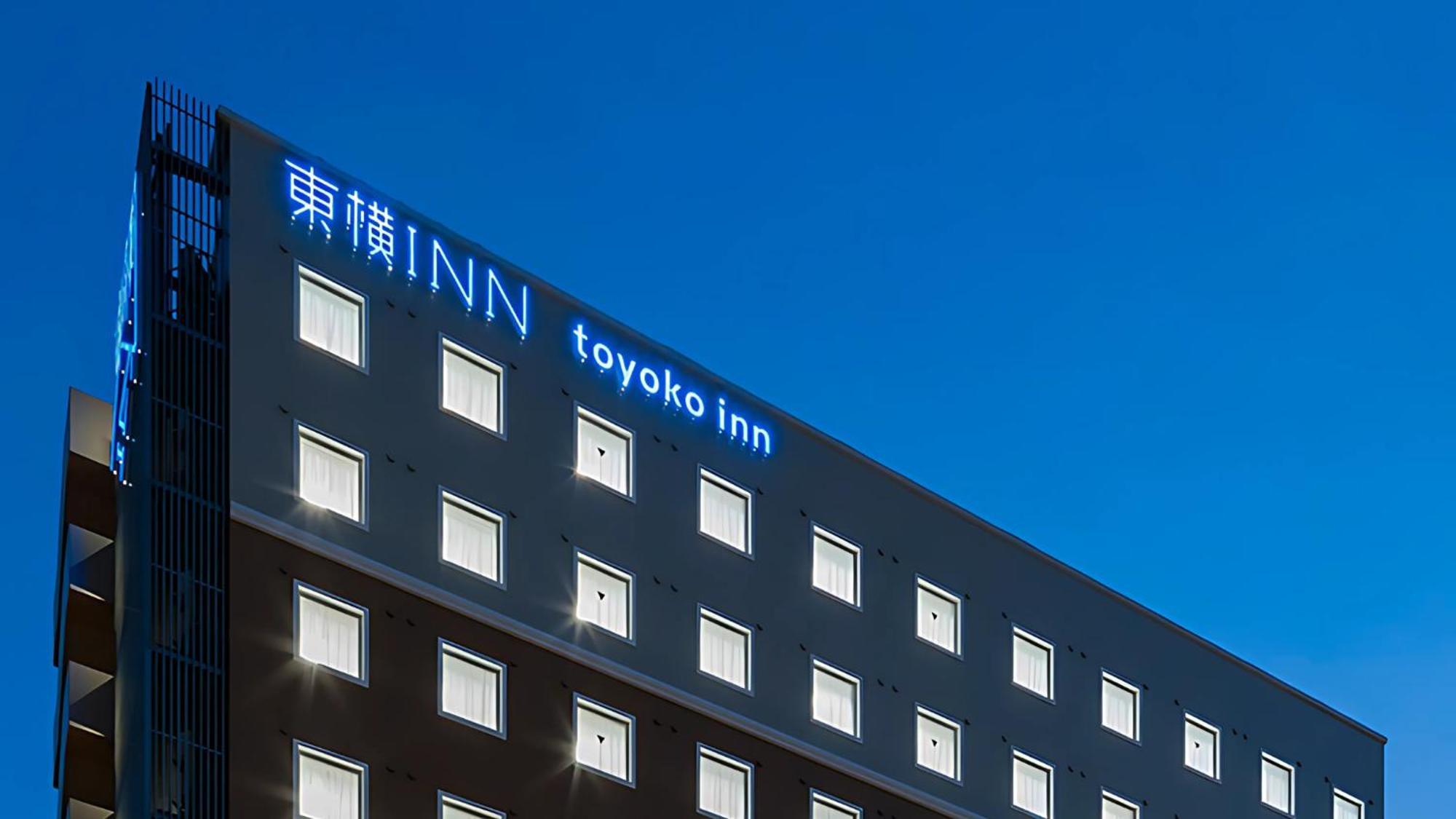 Hotel Toyoko International Airport No 2 3*