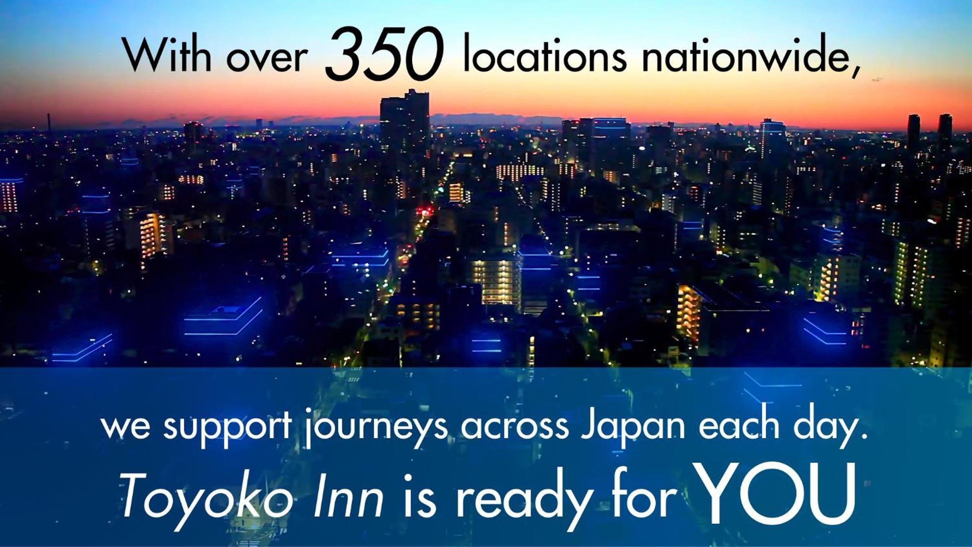 Toyoko International Airport No 2 Tokoname